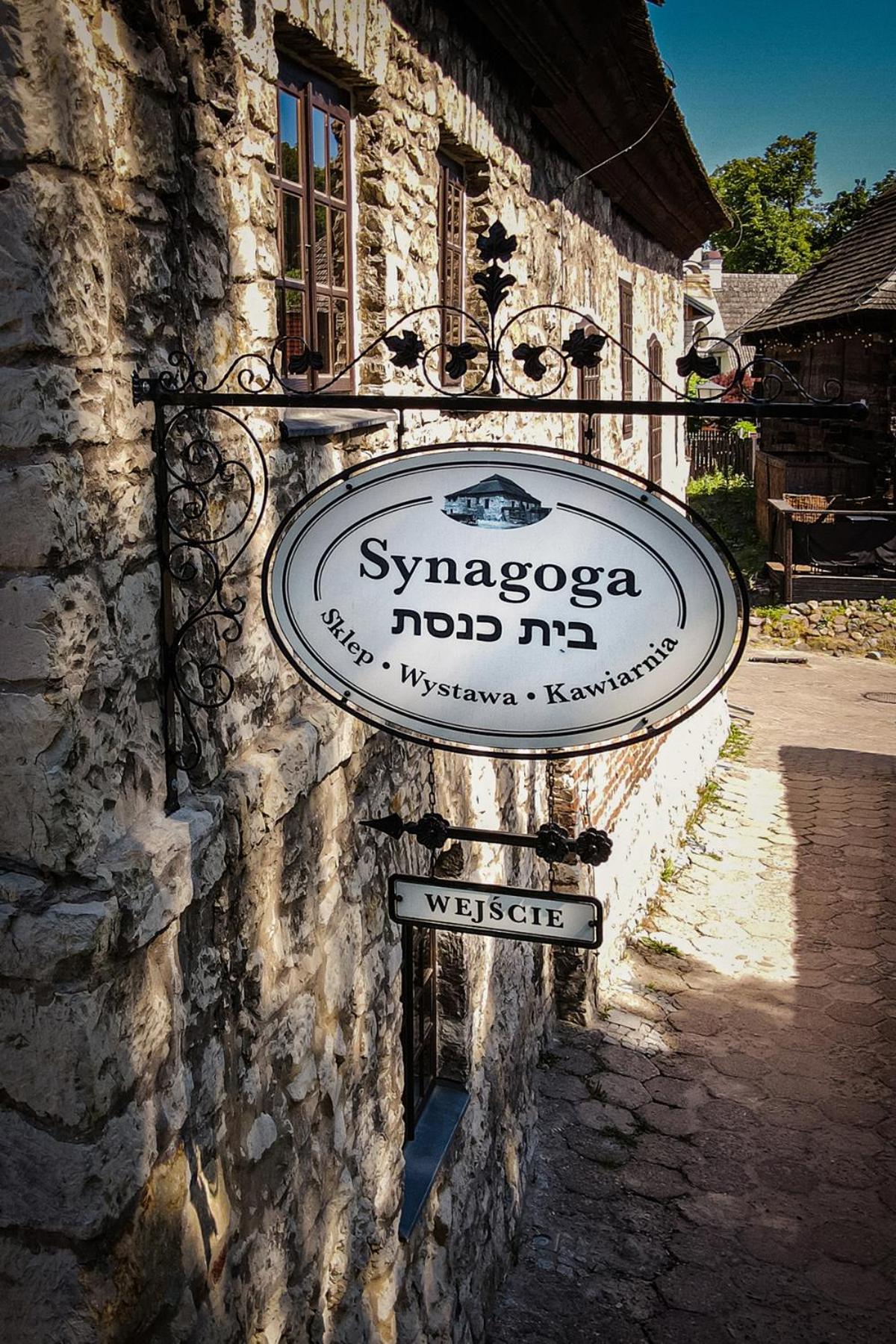 Dawna Synagoga Beitenu Казимеж Долни Екстериор снимка